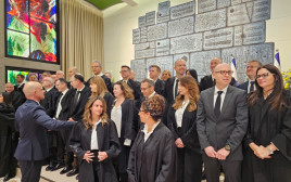 השבעת השופטים בבית נשיא המדינה  (צילום: אברהם בלוך)