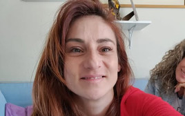 מיכל גבריאלוב (צילום: מתוך אינסטגרם)