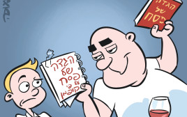 רון קופמן (צילום: איור איציק סמוכה)