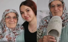 אסיה קייטן ונכדתה אסיה וורל (צילום: צילום מסך מתוך יוטיוב)