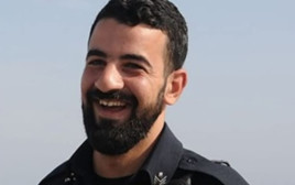 רס"ר כמאל ספדי ז"ל (צילום: דוברות המשטרה)