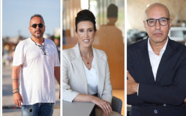 שרון אלון, מעין שחר, הראל בלו (צילום: אמיר יעקבי , Elite Beauty,דנה בר סימן טוב)