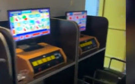 מתחם ההימורים באזור התעשייה בבת ים עליו פשטה המשטרה (צילום: דוברות המשטרה)