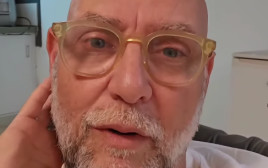 צביקה הדר (צילום: מתוך אינסטגרם)
