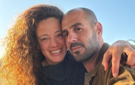 איילה מינקר ובן הזוג החדש רפאל (צילום: יחצ)
