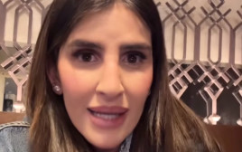 עינב בובליל (צילום: מתוך אינסטגרם)