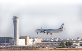 מטוס אל על (צילום: יוסי אלוני, פלאש 90)