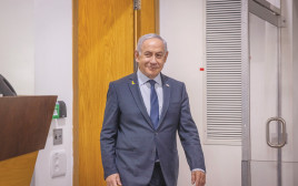 בנימין נתניהו (צילום: מרים אלסטר פלאש 90)