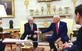 נתניהו וטראמפ (צילום: רויטרס)