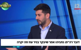 עומר דוסטרי בפגוש את העיתונות בערוץ 12 (צילום: צילום מסך ערוץ 12)