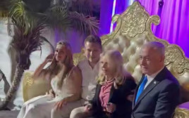 משפחת נתניהו (צילום: צילום מסך רשתות חברתיות לפי חוק 27א לזכויות יוצרים)