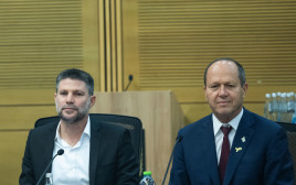 ברקת וסמוטריץ (צילום: יונתן זינדל פלאש 90)