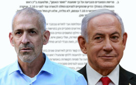 בנימין נתניהו, רונן בר, תצהיר (צילום: פלאש 90,רויטרס)