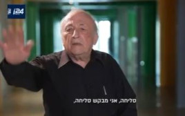 יאיר גרבוז התראיין בתוכנית "מפגש קצוות" בנחיית נווה דרומי (צילום: i24NEWS)