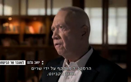 יואב גלנט, תחקיר "זמן אמת" (צילום: באדיבות כאן 11)
