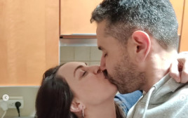 אסף שטרית, מינדי ארליך (צילום: מתוך אינסטגרם)