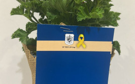 זוכרים ומוקירים: מיזם ייחודי של עיריית רמת גן למען שורדי השואה (צילום: יח"צ)