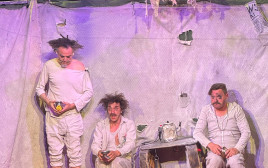 "אנדרקונסטרקשן” בהיכל התרבות שופוני בחיפה (צילום: עדי פלג)