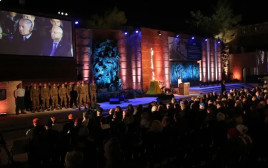 הטקס המרכזי ביום הזיכרון לשואה ביד ושם (צילום: מרק ישראל סלם)