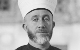 המופתי אל חוסייני (צילום: שימוש לפי סעיף 27א')