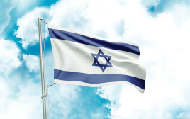 דגל ישראל (צילום: אינג'אימג')