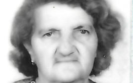 נחמה גרוסמן ז"ל (צילום: באדיבות המשפחה)
