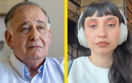 לינה מחול, יונה יהב (צילום: יוסי אלוני, פלאש 90,שימוש לפי סעיף 27א')