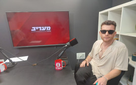 עידו מינקובסקי  (צילום: מעריב אונליין)