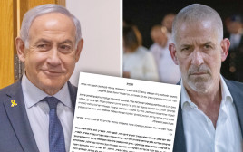 בנימין נתניהו, רונן בר (צילום: מרים אלסטר פלאש 90,חיים גולדברג פלאש 90)