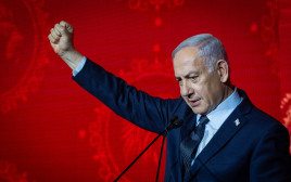 בנימין נתניהו (צילום: יונתן זינדל, פלאש 90)