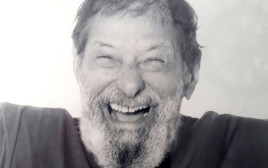 אריה אליאס (צילום: סיני אליאס)