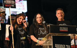 משפחת אלבג (צילום: פאולינה פטימר)