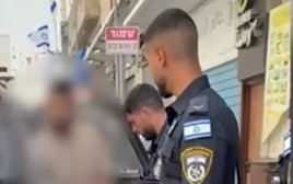 השריפות בירושלים: מעצרו של החשוד בהסתה ברשתות (צילום: דוברות המשטרה)