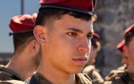 סמל ניב דייג ז"ל (צילום: דובר צהל)