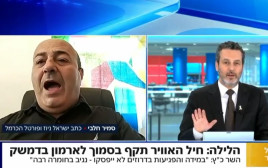 עודד מנשה וסמיר חלבי (צילום: צילום מסך ערוץ 14)