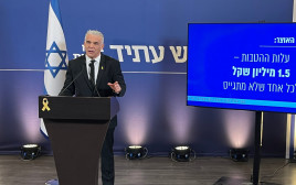 יאיר לפיד על גיוס חרדים (צילום: דוברות יש עתיד)