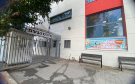בית ספר בתל אביב בצל השביתה במערכת החינוך (צילום: אבשלום ששוני)