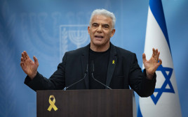 יאיר לפיד  (צילום: יונתן זינדל פלאש 90)