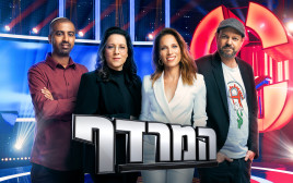 הילה קורח בתוכנית "המרדף" של כאן 11 (צילום: כאן 11)