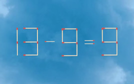 האם תצליחו לפתור את המשוואה באמצעות הזזת גפרור אחד בלבד? (צילום: מערכת מעריב)