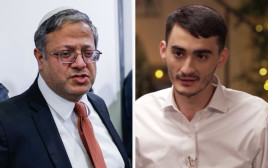 מיכאל שמש, איתמר בן גביר (צילום: יחצ)