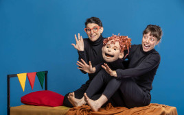 אינסוף ואחת (צילום: כפיר בולוטין)