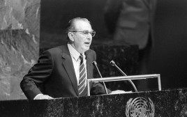 חיים הרצוג באום (צילום: יעקב רוזנבלט, לע"מ)