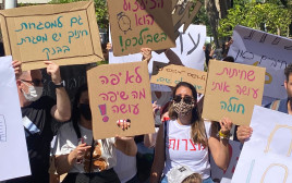 מחאת המורים (צילום: אבשלום ששוני)