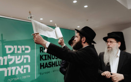 כנס רבנים ושלוחי חב"ד במונטנגרו (צילום: חב"ד)