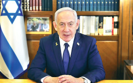 בנימין נתניהו (צילום: צילום מסך לע"מ)