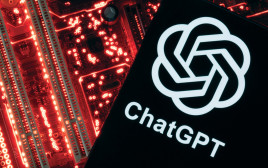 CHATGPT  (צילום: רויטרס)