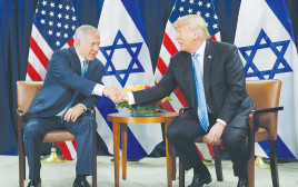 בנימין נתניהו ודונלד טראמפ (צילום: רויטרס)