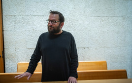 יונתן אוריך (צילום: חיים גולדברג, פלאש 90)