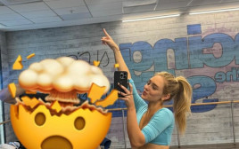 מי הרקדן של נודלמן? (צילום: צילום מסך אינסטגרם)